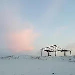Recanto Do Kite